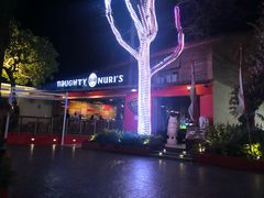 -Naughty Nuri’s Phuket