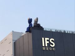 -长沙尼依格罗酒店