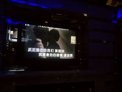 -东方之珠KTV娱乐超市(河北店)