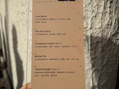 -O.P.S. CAFE