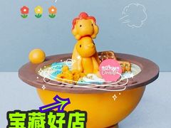 -BONCAKE裱花蛋糕(万象汇店)