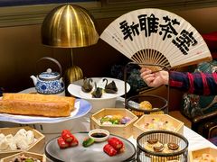 -丰盛里