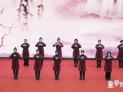 -童学馆·诗书礼乐少儿国学(光谷天地店)