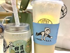 -我是酸奶君(壹方城店)