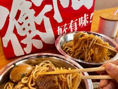 -李氏紫竹林卤粉(火车站店)