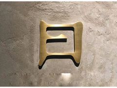 -日上三甘(三里屯店)