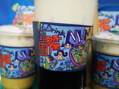 紫韵夏黑-围裙妈妈(临平店)
