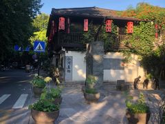 -小河直街历史文化街区