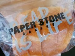 -PAPER STONE BAKERY(天环店)