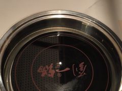-刘一锅筋头巴脑(大悦城C店)