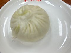 青菜包-共和春(凤凰街店)