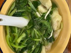 -山北老老头馄饨