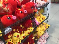-物美超市(通州华业玫瑰店)
