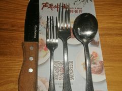 -斗牛士牛排(南京东路店)