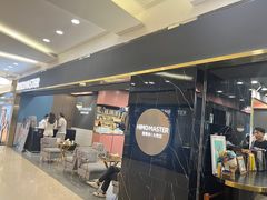 -海马体照相馆|大师(北京华贸中心店)