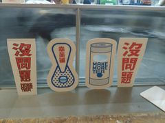 -badmarket(K11购物中心店)