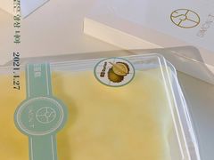 -西檬树SIMON·T轻奢蛋糕(大东方Max店)