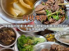 -临家闽南菜(宝洲路店)