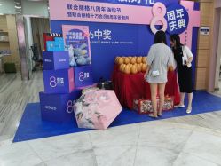 点击看大图 -重庆联合丽格第五医疗美容医院