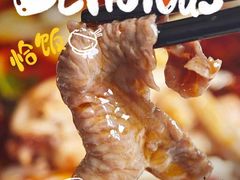 -美未居·老字号·地道顺德菜·桑拿鸡·鱼生(容桂店)