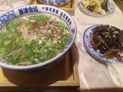 -雁滩白记·兰州牛肉面