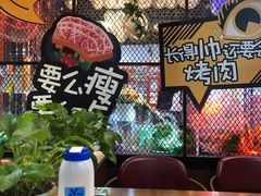 -·缸桶屋·韩式牛肋条自助烤肉(西湖D11店)