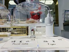 -Fridi Patisserie Cafe