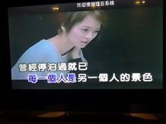 -劲派KTV(江南大道南店)