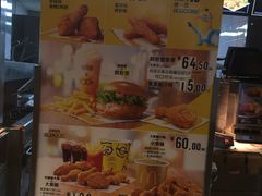 -麦当劳(黎溪广乐高速服务区)