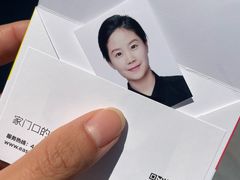 -方快PLUS照相馆(大上海时代广场店)