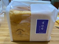 -好利来(七宝领展广场店)