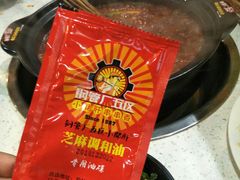 -钢管厂歆瑞源油卤串串香(春熙路太古里店)