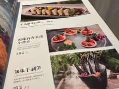 -若蘭慈·无国界素食料理(欢乐海岸店)
