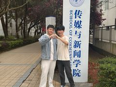 -海底捞火锅(高新万达店)