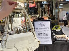 -杭州大厦购物城