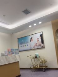 -广州紫馨整形外科医院