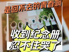 -NICE PRINT 奈印(会展中心店)