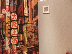 -吉秋田鲜和牛烧肉·肉档自选