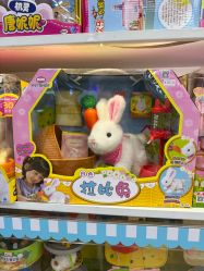 -kidsland(颐堤港店)