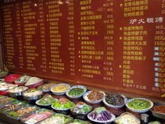 -小孙家厨(长春路店)