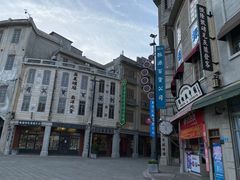 -汕头市小公园
