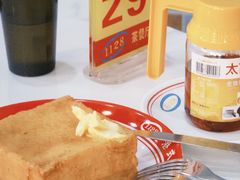 -1128港式茶餐厅(嘉信广场店)