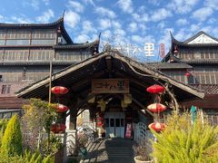 -二十八里太湖船菜(吉祥路店)