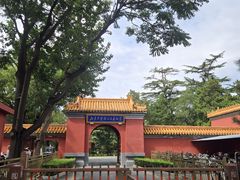 -北京市劳动人民文化宫(太庙)