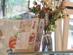 -KK BAKERY烘焙