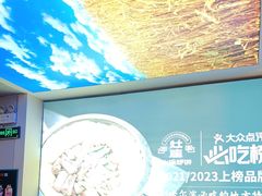 -灶座小锅烀饼·铁锅炖(道里店)