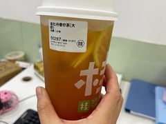 -桂桂茶(大宁国际广场店)
