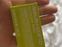 -青岛富力艾美酒店