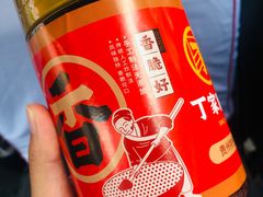 -丁家脆哨(民生路店)