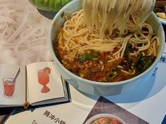 -一坐一忘云南菜(嘉里中心店)